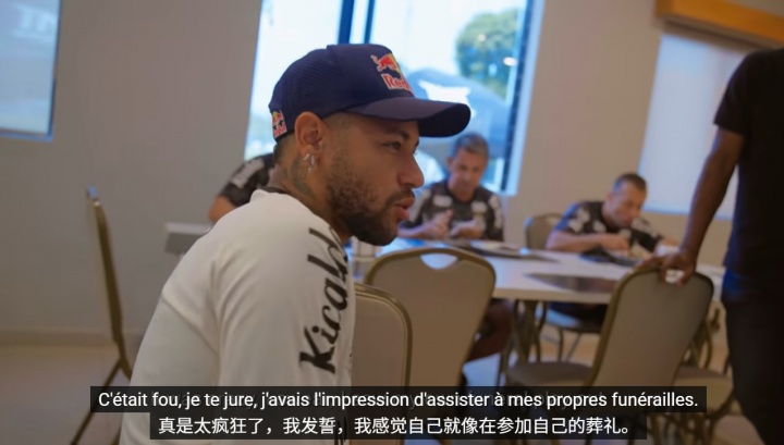 开云电竞官网-内马尔回忆踢克罗地亚点球大战：感觉要死了，好像看到了我的葬礼